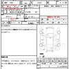 daihatsu atrai-wagon 2011 quick_quick_S321G_S321G-0037085 image 21