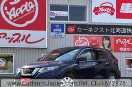 nissan x-trail 2020 CFJ1672876