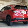 honda vezel 2019 -HONDA--VEZEL DAA-RU3--RU3-1329887---HONDA--VEZEL DAA-RU3--RU3-1329887- image 16