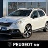 peugeot 2008 2016 -PEUGEOT--Peugeot 2008 ABA-A94HN01--VF3CUHNZTGY008238---PEUGEOT--Peugeot 2008 ABA-A94HN01--VF3CUHNZTGY008238- image 1