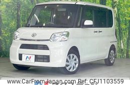 daihatsu tanto 2016 -DAIHATSU--Tanto DBA-LA600S--LA600S-0409480---DAIHATSU--Tanto DBA-LA600S--LA600S-0409480-