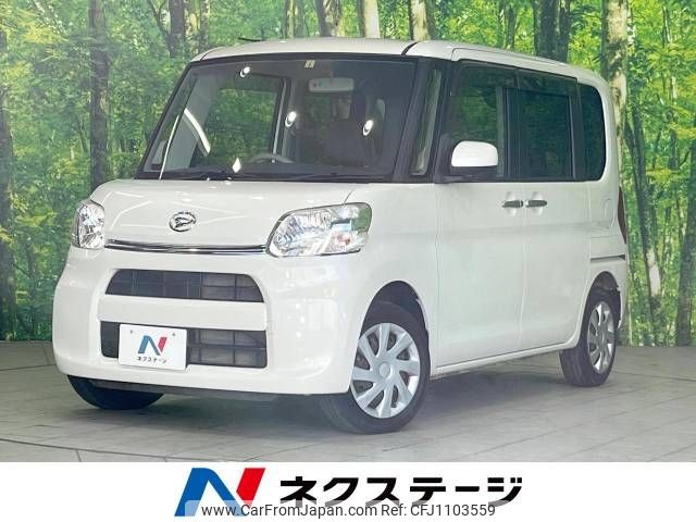 daihatsu tanto 2016 -DAIHATSU--Tanto DBA-LA600S--LA600S-0409480---DAIHATSU--Tanto DBA-LA600S--LA600S-0409480- image 1