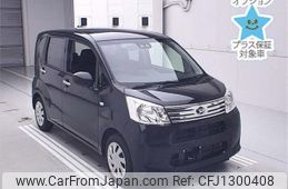 daihatsu move 2019 -DAIHATSU--Move LA150S--0179536---DAIHATSU--Move LA150S--0179536-