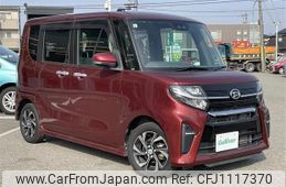 daihatsu tanto 2019 -DAIHATSU--Tanto 6BA-LA650S--LA650S-0021649---DAIHATSU--Tanto 6BA-LA650S--LA650S-0021649-