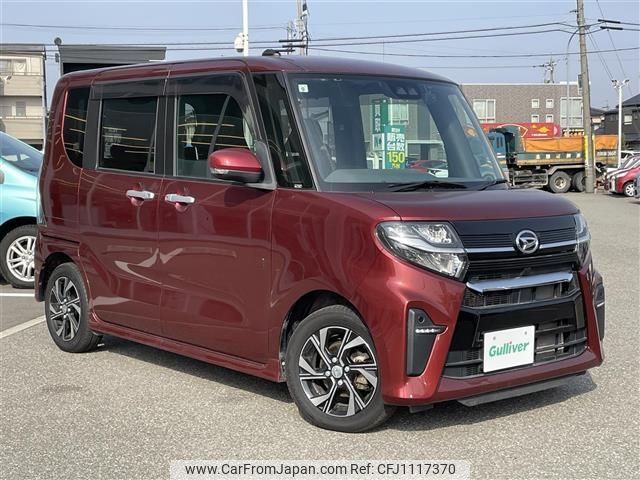 daihatsu tanto 2019 -DAIHATSU--Tanto 6BA-LA650S--LA650S-0021649---DAIHATSU--Tanto 6BA-LA650S--LA650S-0021649- image 1