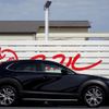 mazda cx-3 2021 -MAZDA--CX-30 3DA-DM8P--151845---MAZDA--CX-30 3DA-DM8P--151845- image 5