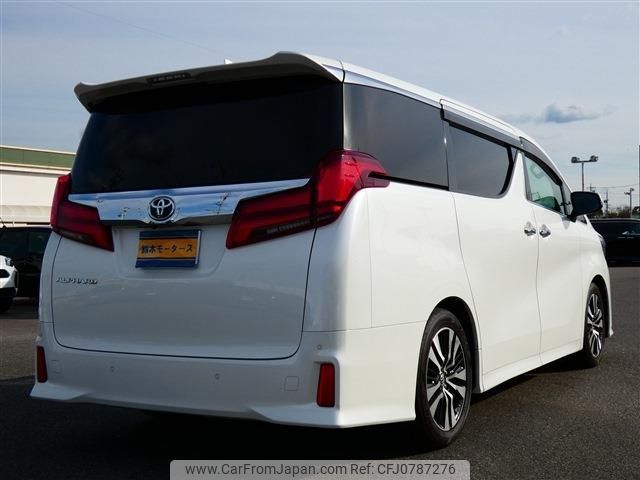 toyota alphard 2018 -TOYOTA--Alphard DBA-AGH30W--AGH30-0222541---TOYOTA--Alphard DBA-AGH30W--AGH30-0222541- image 2