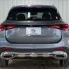 mercedes-benz glc-class 2023 -MERCEDES-BENZ--Benz GLC 3CA-254605C--W1N2546052F043173---MERCEDES-BENZ--Benz GLC 3CA-254605C--W1N2546052F043173- image 14