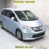 honda freed 2012 -HONDA--Freed GP3-1030387---HONDA--Freed GP3-1030387- image 1