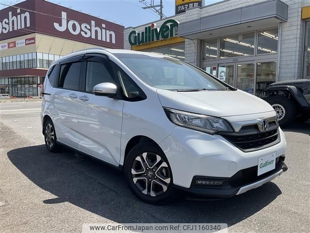 honda freed 2020 -HONDA--Freed 6BA-GB5--GB5-3124215---HONDA--Freed 6BA-GB5--GB5-3124215- image 1