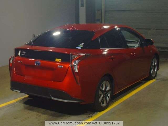 toyota prius 2016 -TOYOTA--Prius DAA-ZVW51--ZVW51-8016880---TOYOTA--Prius DAA-ZVW51--ZVW51-8016880- image 2