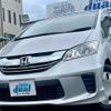 honda freed 2016 quick_quick_GB3_GB3-1639215 image 1