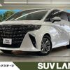 toyota alphard 2023 -TOYOTA--Alphard 3BA-AGH40W--AGH40-0006398---TOYOTA--Alphard 3BA-AGH40W--AGH40-0006398- image 1