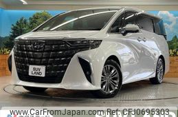 toyota alphard 2023 -TOYOTA--Alphard 3BA-AGH40W--AGH40-0006398---TOYOTA--Alphard 3BA-AGH40W--AGH40-0006398-