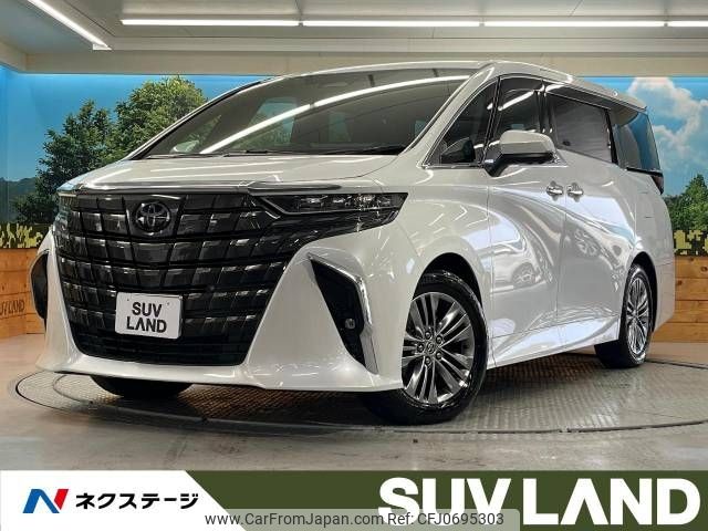 toyota alphard 2023 -TOYOTA--Alphard 3BA-AGH40W--AGH40-0006398---TOYOTA--Alphard 3BA-AGH40W--AGH40-0006398- image 1