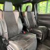 toyota alphard 2016 quick_quick_AGH30W_AGH30-0098222 image 9