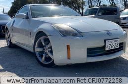 nissan fairlady-z 2006 -NISSAN 【柏 300ﾇ2628】--Fairlady Z CBA-Z33--Z33-424197---NISSAN 【柏 300ﾇ2628】--Fairlady Z CBA-Z33--Z33-424197-