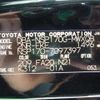 toyota sienta 2017 CFJ1567297 image 13