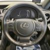 lexus is 2022 -LEXUS--Lexus IS 3BA-GSE31--GSE31-5054957---LEXUS--Lexus IS 3BA-GSE31--GSE31-5054957- image 12