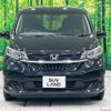 honda freed-hybrid 2021 CFJ1572530 image 15