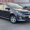 mazda mpv 2013 CFJ7035315 image 1
