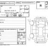 mazda eunos-cosmo 1995 -マツダ--ﾕｰﾉｽｺｽﾓ JCES--JCES-100273---マツダ--ﾕｰﾉｽｺｽﾓ JCES--JCES-100273- image 4