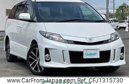 toyota estima 2012 -TOYOTA--Estima DBA-ACR55W--ACR55-0032002---TOYOTA--Estima DBA-ACR55W--ACR55-0032002-