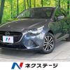 mazda demio 2015 quick_quick_DJ3FS_DJ3FS-134300 image 1