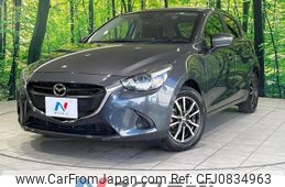 mazda demio 2015 quick_quick_DJ3FS_DJ3FS-134300