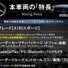 mercedes-benz a-class 2017 quick_quick_176042_WDD1760422V192561 image 3