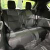 mazda cx-8 2022 CFJ1717679 image 9