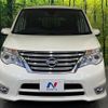 nissan serena 2016 -NISSAN 【名変中 】--Serena HFC26--309386---NISSAN 【名変中 】--Serena HFC26--309386- image 1