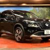 nissan x-trail 2024 CFJ1520939 image 16
