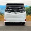 toyota vellfire 2019 -TOYOTA--Vellfire DBA-AGH30W--AGH30-0258329---TOYOTA--Vellfire DBA-AGH30W--AGH30-0258329- image 17