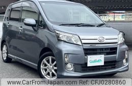 daihatsu move 2013 -DAIHATSU--Move DBA-LA100S--LA100S-0221971---DAIHATSU--Move DBA-LA100S--LA100S-0221971-