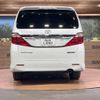 toyota alphard 2014 -TOYOTA--Alphard DBA-ANH20W--ANH20-8334894---TOYOTA--Alphard DBA-ANH20W--ANH20-8334894- image 16