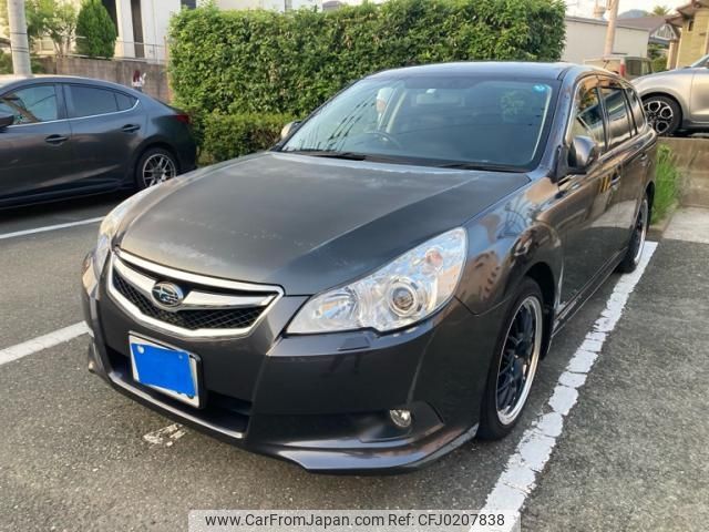 subaru legacy-touring-wagon 2011 -SUBARU--Legacy Wagon DBA-BR9--BR9-063843---SUBARU--Legacy Wagon DBA-BR9--BR9-063843- image 1