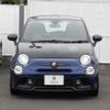 fiat fiat-others 2021 CFJ9728044 image 5