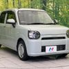 daihatsu mira-tocot 2021 quick_quick_LA550S_LA550S-0044153 image 16
