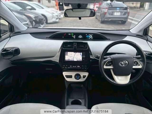 toyota prius 2016 CFJ1675184 image 2