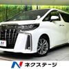 toyota alphard 2021 quick_quick_AGH30W_AGH30-9034042 image 1