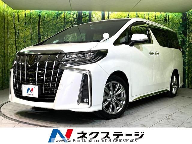 toyota alphard 2021 quick_quick_AGH30W_AGH30-9034042 image 1