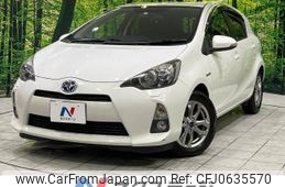 toyota aqua 2013 -TOYOTA--AQUA DAA-NHP10--NHP10-2276177---TOYOTA--AQUA DAA-NHP10--NHP10-2276177-