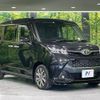 toyota tank 2019 -TOYOTA--Tank DBA-M900A--M900A-0381052---TOYOTA--Tank DBA-M900A--M900A-0381052- image 16