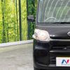 daihatsu tanto 2014 -DAIHATSU--Tanto DBA-LA600S--LA600S-0051103---DAIHATSU--Tanto DBA-LA600S--LA600S-0051103- image 13