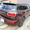 mini mini-others 2016 CFJ1657861 image 10
