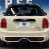 mini mini-others 2018 CFJ1629893 image 16