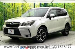 subaru forester 2013 CFJ1635877