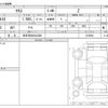 toyota yaris 2024 -TOYOTA 【四日市 500ｾ2385】--Yaris 5BA-MXPA10--MXPA10-2079690---TOYOTA 【四日市 500ｾ2385】--Yaris 5BA-MXPA10--MXPA10-2079690- image 3