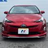 toyota prius 2016 -TOYOTA--Prius DAA-ZVW50--ZVW50-8040385---TOYOTA--Prius DAA-ZVW50--ZVW50-8040385- image 16